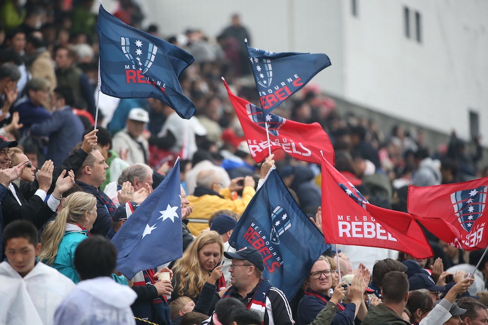 The Melbourne Rebels host the Queensland Reds in Round 2 of the Vodafone Super Rugby AU competition: Getty Images